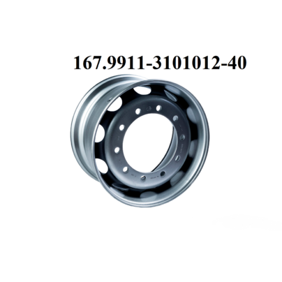 Диск колеса 11.75x22.5 10/335 d281 ET135 полуприцепы (диск. торм. рулев. ось) RZB36608OE ACCURIDE