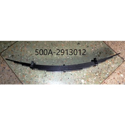 Рессора МАЗ дополнительная 500А (6 лист. L=1220) 