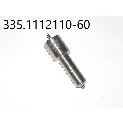 Распылитель ЯМЗ-7511.10 инд. ГБЦ ,238ДЕ2,7601.10 (аналог 051.1112110) ЯЗДА 335.1112110-60
