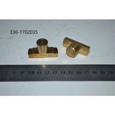 Сухарь ЯМЗ КПП-239, 336 вилки синхронизатора 336.1702035 АВТОДИЗЕЛЬ (ЯМЗ)