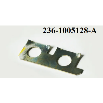 Пластина стопорная МАЗ правая крепления маховика 236-1005128-А
