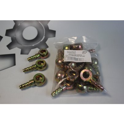 Наконечник шланга под топливный болт штуцер 14 мм (под шалнг 10мм) СШХ14Ш10 КСМ