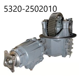 Редуктор среднего моста без блокировки (главная передача в сборе 48/14 5320-2502010