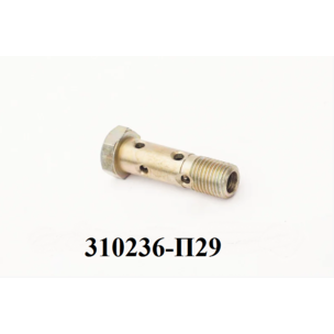 Болт-штуцер М14х1,5х48,5 топливной трубки МАЗ маслоподводящий к турбокомпрессору 310236-П29