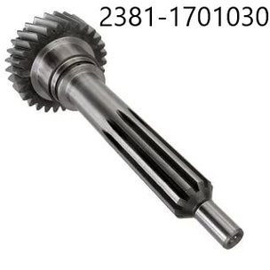 Вал первичный КПП-2381,2361дв.ЯМЗ Dшл.=50 голый 2381-1701030 Автодизель ЯМЗ