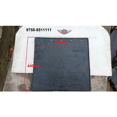 Брызговик резиновый МАЗ платформы 460х440 задний (аналог 5320-8403185) 9758-8511111