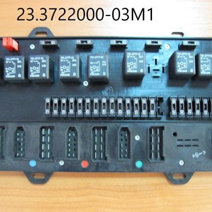 Блок предохранителей и реле БПР-2 (БСК) (ан 23.3722-03) ТАИС.453732.001-03 МПОВТ
