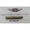 Удлинитель оси МАЗ заднего суппорта тормозной колодки (L=90мм) 103-3502195 АШ