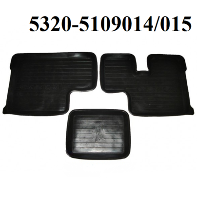 Коврики кабины КАМАЗ из 3-х (водит. и пассажир.+центр.) нов./обр. 5320-5109014/5109015 МГ