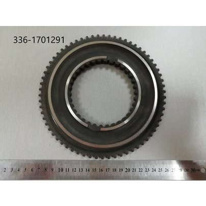 Кольцо зубчатое КПП-239 дв.ЯМЗ (Z=34/66 h=18) 336-1701291