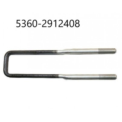 Стремянка рессоры КАМАЗ прицепа 8355 