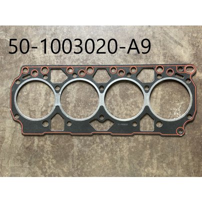 Прокладка ГБЦ Д-245 ЕВРО-2,3 на 4-цилиндра (аналог 714-63-04) 50-1003020-А9 РФ