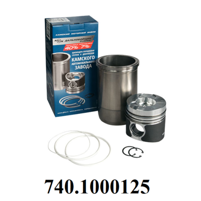 ЦПГ комплект КАМАЗ-740 