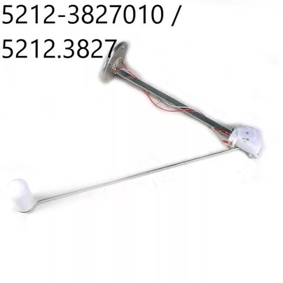 Датчик уровня топлива КАМАЗ-5320 (поплавок на 250-300л) 5202-3827010 РФ