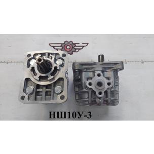 Насос шестеренчатый НШ-10У-3Л левый (6-ти шлицевой)