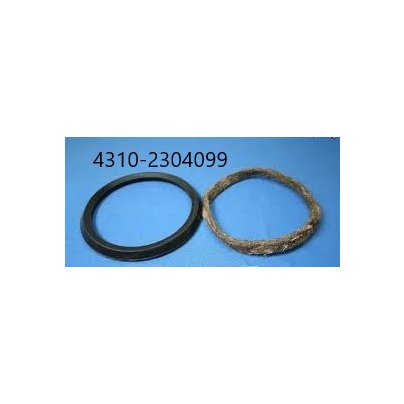 Кольцо уплотнительное внутреннее 4310