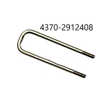 Стремянка рессоры МАЗ задней 4370 