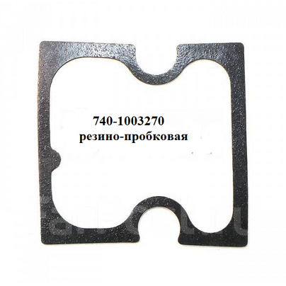 Прокладка клапанной крышки КАМАЗ 740 