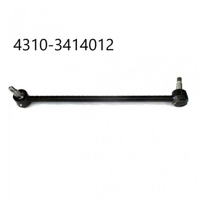 Тяга рулевая КАМАЗ продольная  4310-3414012 МГ