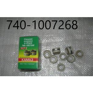 Манжета впускного клапана 10х18х12 КамАЗ 