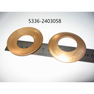 Шайба сателлита медная 5336-2403058