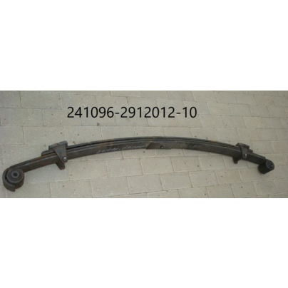 Рессора МАЗ-241 задняя 241096-2912012-20 ОАО МАЗ (МРЗ)