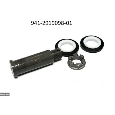 Палец штанги реактивной МАЗ D=50,L=172 