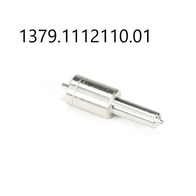 Распылитель КАМАЗ-740.11-240,7405.10 (аналог 273.1112110-20,273.1112010-30,DLLA 148 S1380) АЗПИ