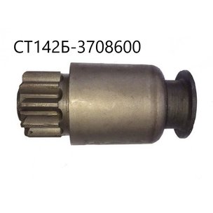 Привод стартера (бендикс) МАЗ КАМАЗ (для СТ142Т-10, 3002, Z=10) СТ142Б.3708.600