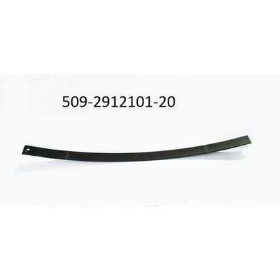 Лист рессоры МАЗ задней 509 №1 (L=1846х90х12) 509-2912101-20 ОАО МАЗ (МРЗ)