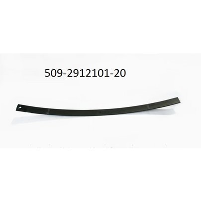 Лист рессоры МАЗ задней 509 №1 (L=1846х90х12) 509-2912101-20 ОАО МАЗ (МРЗ)