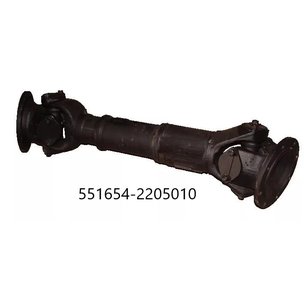 Вал карданный МАЗ среднего моста (4 отверстия, торцевые шлицы) L=1308+60мм 551654-2205010 РБ