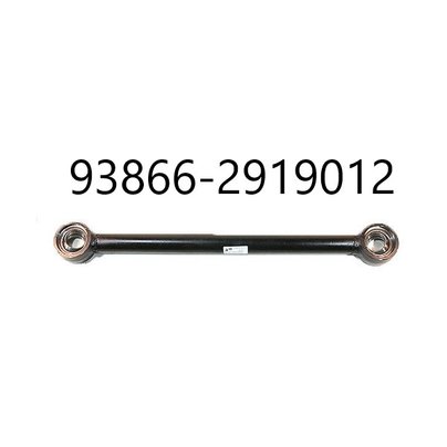 Штанга реактивная МАЗ полуприцепа 