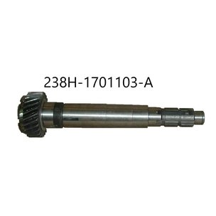 Вал вторичный ЯМЗ КПП-238А (Z=25) 238Н-1701103-А АШ