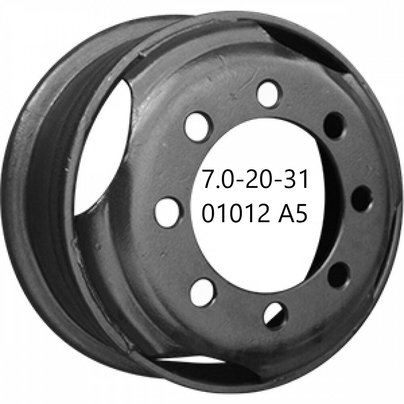 Диск колеса HARTUNG 7.0-20 8/275 d 214 ET144 7.0-20-3101012 А5