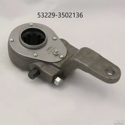 Рычаг регулировочный (трещетка) КАМАЗ задний правый (евро 10-15т.) 53229-3502136 TRUCKMARK