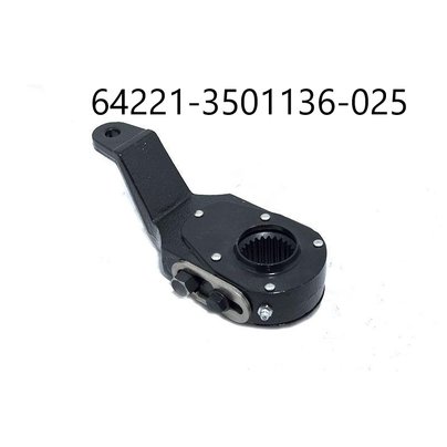 Рычаг регулировочный МАЗ (трещетка) ручн.выгнут 