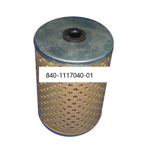 Элемент фильтрующий топливный ЭФОТ тонкой очистки ЯМЗ-236,238, Евро-2/3 