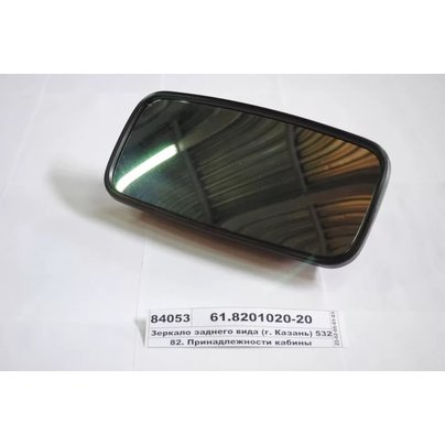 Зеркало боковое КАМАЗ основное сферическое с подогревом 24V 343х163 с креплением ТИМЕР