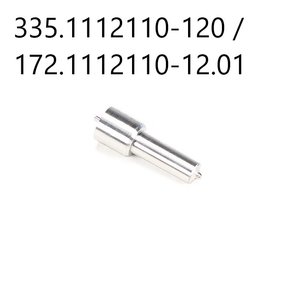 Распылитель дв.ЯМЗ-656,658 Евро-3 (ан.DLLA 160Р1780 BOSCH 0433172087) 069-1112110-01 АЗПИ