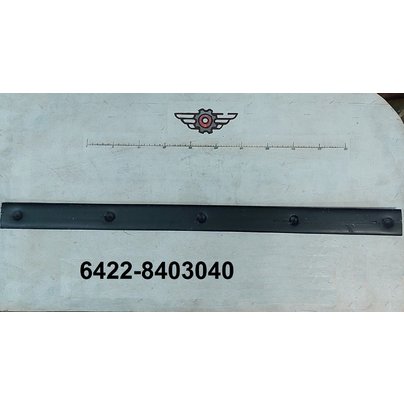 Накладка коврика кабины МАЗ 