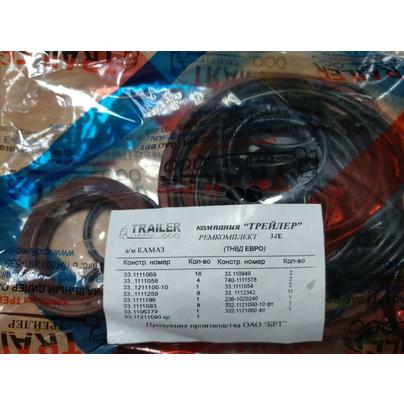 Рем.Комплект ТНВД КАМАЗ ЕВРО (15 наименования)