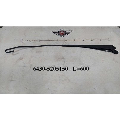 Рычаг стеклоочистителя (щёткодержатель) МАЗ-Евро 600мм 