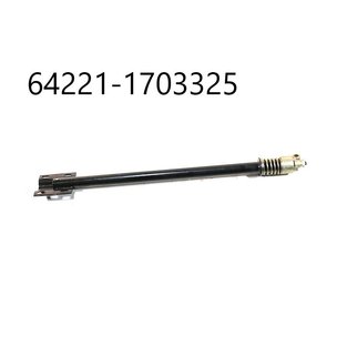 Механизм промежуточный (ружьё) ЯМЗ-238 переключения передач 