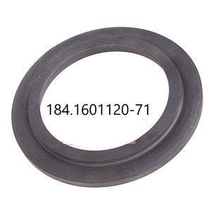 Кольцо упорн.стопорн.на муфту сцепл.1840 184.1601120-71