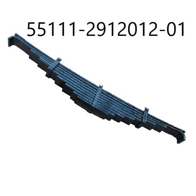 Рессора КАМАЗ задняя 55111-01 (14 листов) Lполн=1464 Lрасч=1320 H=234) 55111-2912012-01