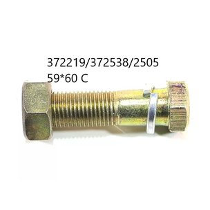 Болт карданный М14х1,5х50 КАМАЗ МАЗ (Гайка+Гровер) (1/58601/31) 372217/250559