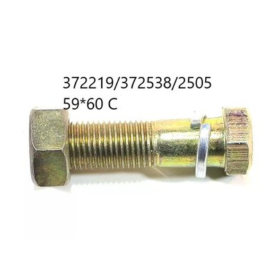 Болт карданный М14х1,5х50 КАМАЗ МАЗ (Гайка+Гровер) (1/58601/31) 372217/250559