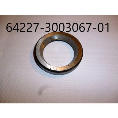 Сухарь пальца (вкладыш) наконечника рулевой тяги МАЗ нижний Н=9 