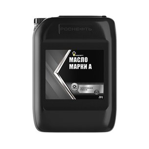 Масло гидравлическое марки 